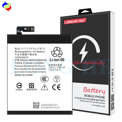 UBATIA286AFN2 3130mAh Batterie für AQUOS R2 SH-03K A286 hervorragender Kundenservice