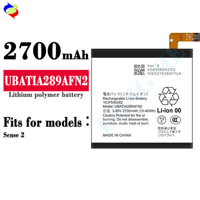Sharp Sense2 2700mAh 3,85V Mobilfunkbatterie mit UBATIA289AFN2 Polymer Lithium