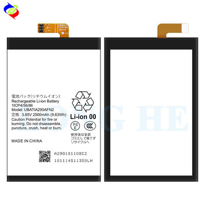 3.85V 2500mAh Li-Ionen Batteriezellen für Sharp R2C UBATIA290AFN2 Garantierte Kompatibilität