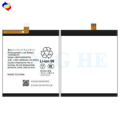 Wiederaufladbare 4000mAh Batterie für Sharp Sense 3 LITE UBATIA302AFN2 3.85v Mobiltelefon