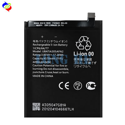 AAA Li-Polymer UBATIA305AFN2 Wiederaufladbare Batterien für den Sens 4 Sense 4 Lite Sense 5G