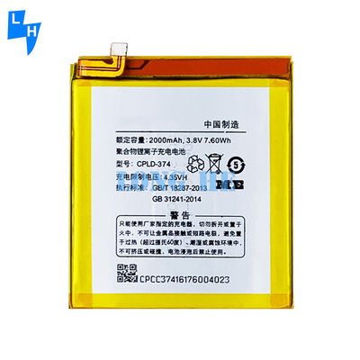 CPLD-374 Wiederaufladbare Batterien für das CoolPad Fancy Pro E571
