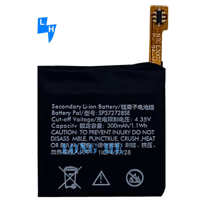 2 S/E Ersatzuhr Batterie für Huawei smart TicWatch2 S/E Kinder Anrufuhr