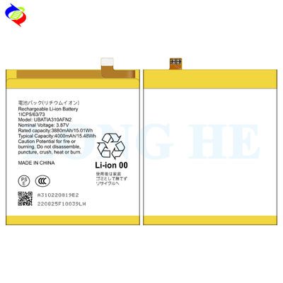 Sharp-kompatible Akkuwechsel UBATIA310AFN2 3.85V 3730mah hohe Kapazität Nullzyklus