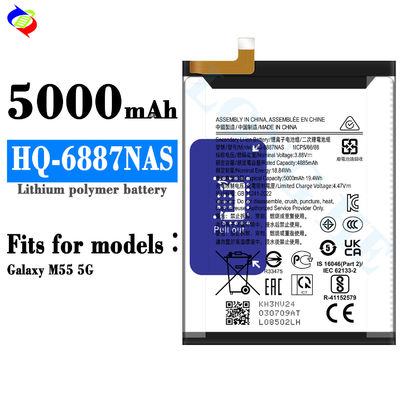 HQ-6887NAS für Samsung Galaxy M55 5G 5000mAh Fabrikersatz Mobiltelefonbatterie