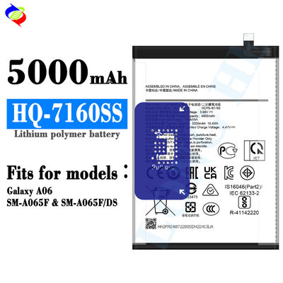 Original Batterie HQ-7160SS 5000mAh Batterie für Mobiltelefon