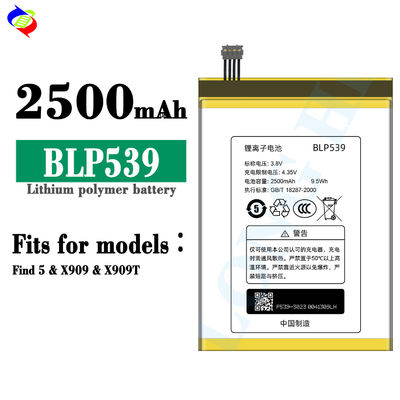 Akku BLP539 2500mah Hochwertiger Ersatz für Oppo X909 X909t Find5 Telefon Akku