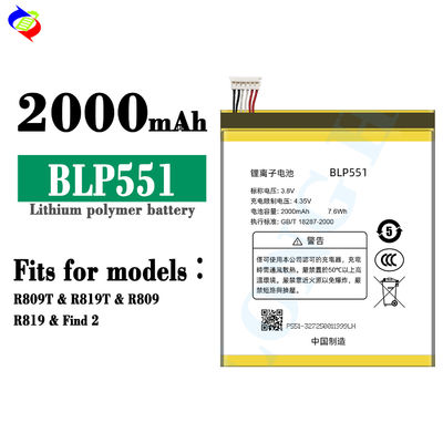 Lithium-Ionen-Lithium-Polymer-Batterien BLP551 2000mAh 3.8V Für OPPO R819 R809T R819T R809 Ersatz-Handybatterie