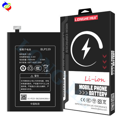 2500mah Ersatzbatterie BLP539 für Oppo X909 X909t Find5 Schwarze Mobiltelefonmodelle