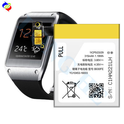 Original hochwertige V700 SM-V700 315mAh Ersatzakku für Samsung Gear1 B030FE/Gear V700 Batterie